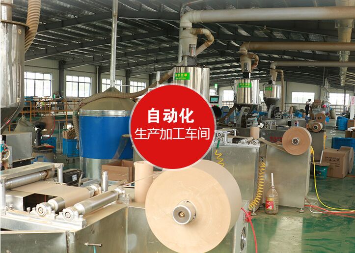 我們是艾制品廠，自動(dòng)化生產(chǎn)車間