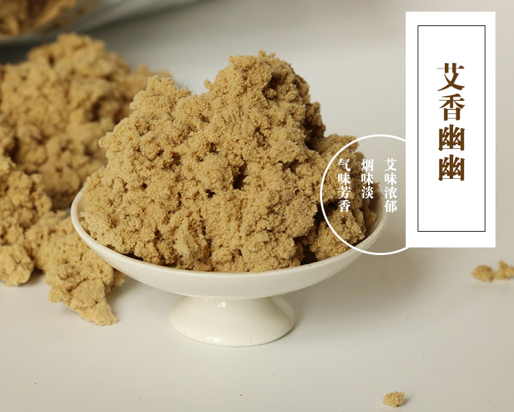 真三年陳艾絨.jpg