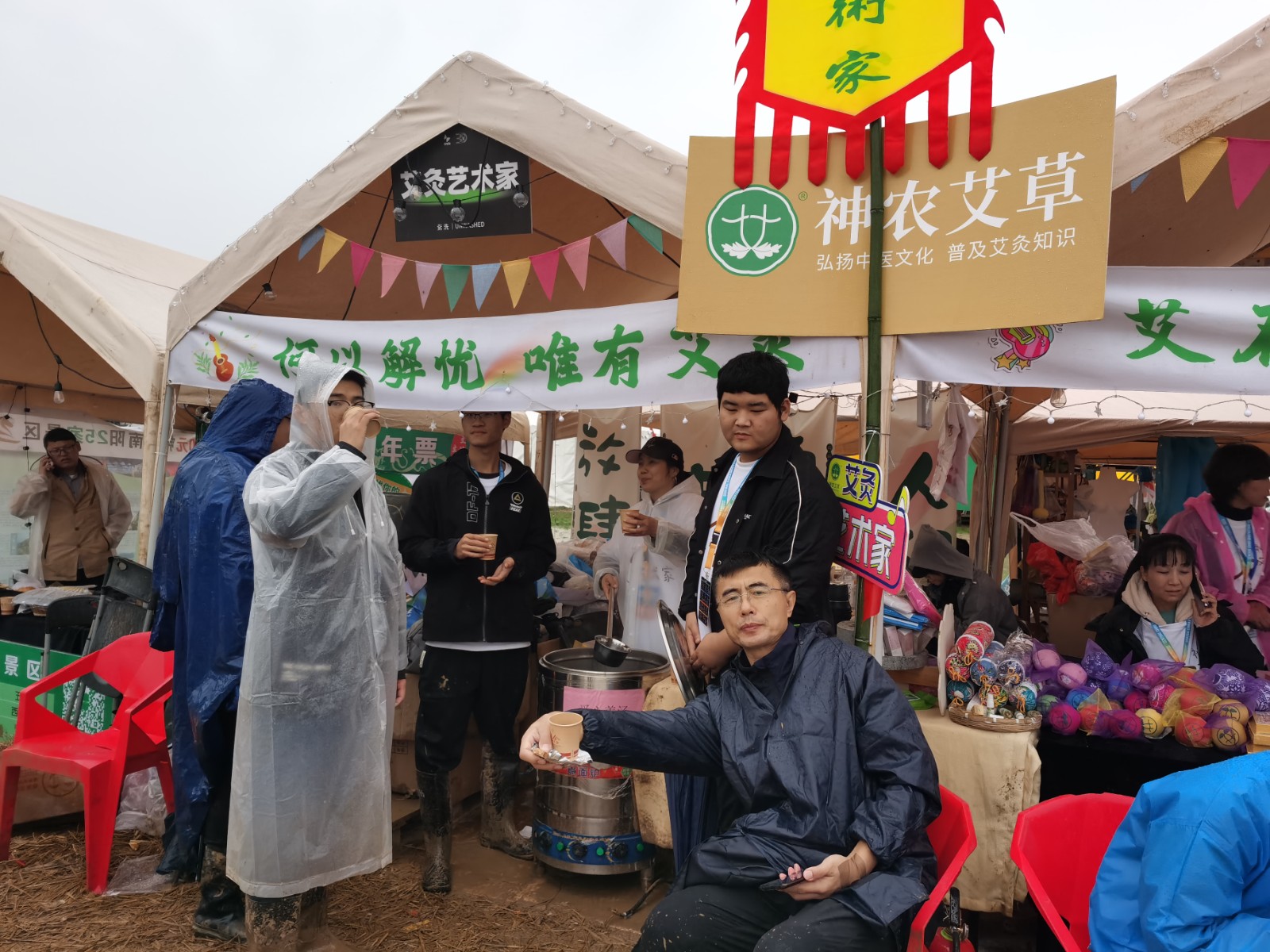 迷笛音樂節(jié)圖片1.jpg